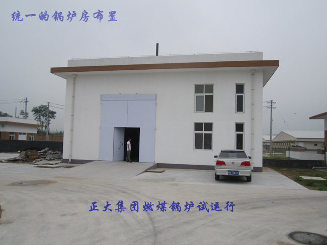DZL单锅筒,燃煤蒸汽12博12bet/燃煤热水12博12bet DZL单锅筒,燃煤蒸汽12博12bet/燃煤热水12博12bet